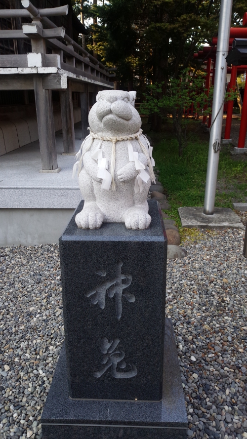 湯倉神社の神兎（なでうさぎ）