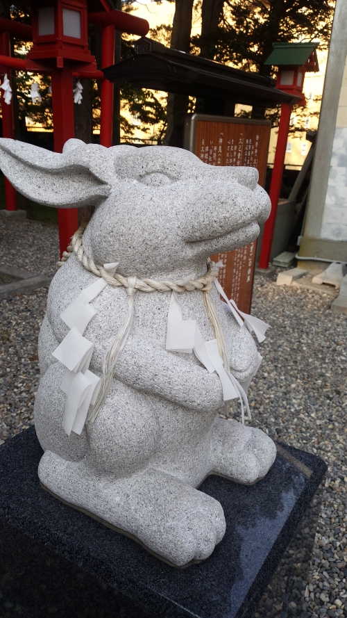 湯倉神社の神兎（なでうさぎ）