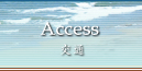 Access